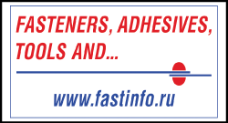 Fasteners Adhesives